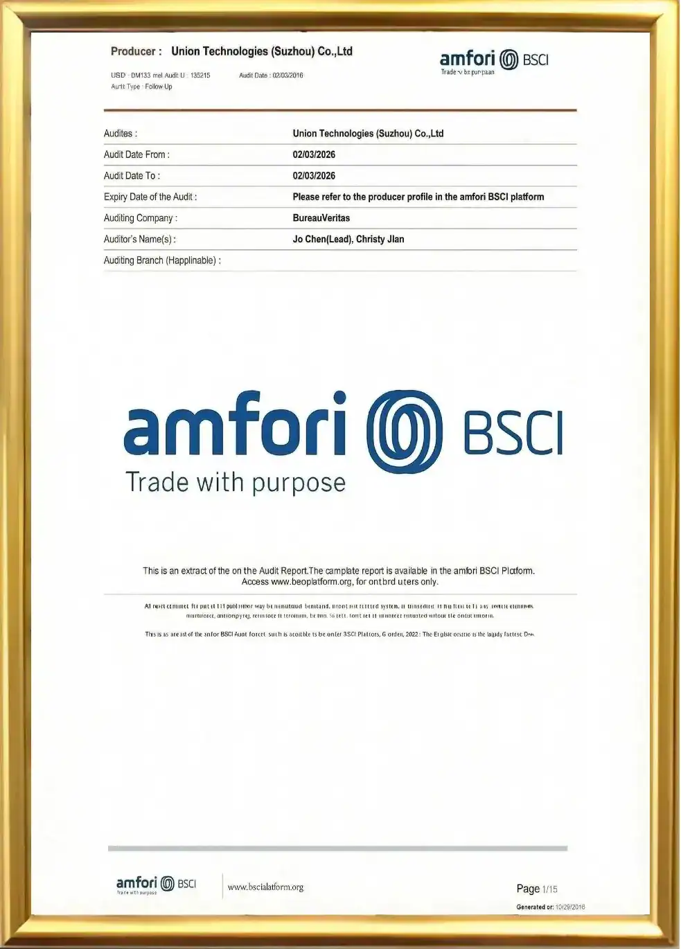 HOME 51 UNION Technologies amfori BSCI Social Compliance Audit Certificate, Ethical Manufacturing Certification