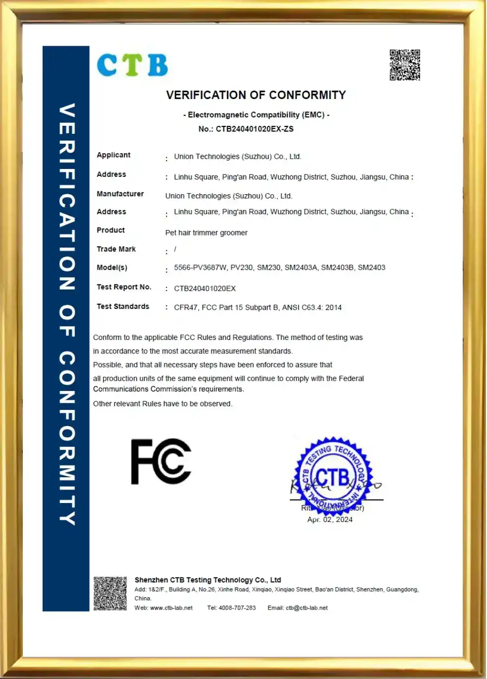 HOME 56 UNION Technologies FCC Verification of Conformity Certificate, US Market EMC Compliance for Cleaning Appliances