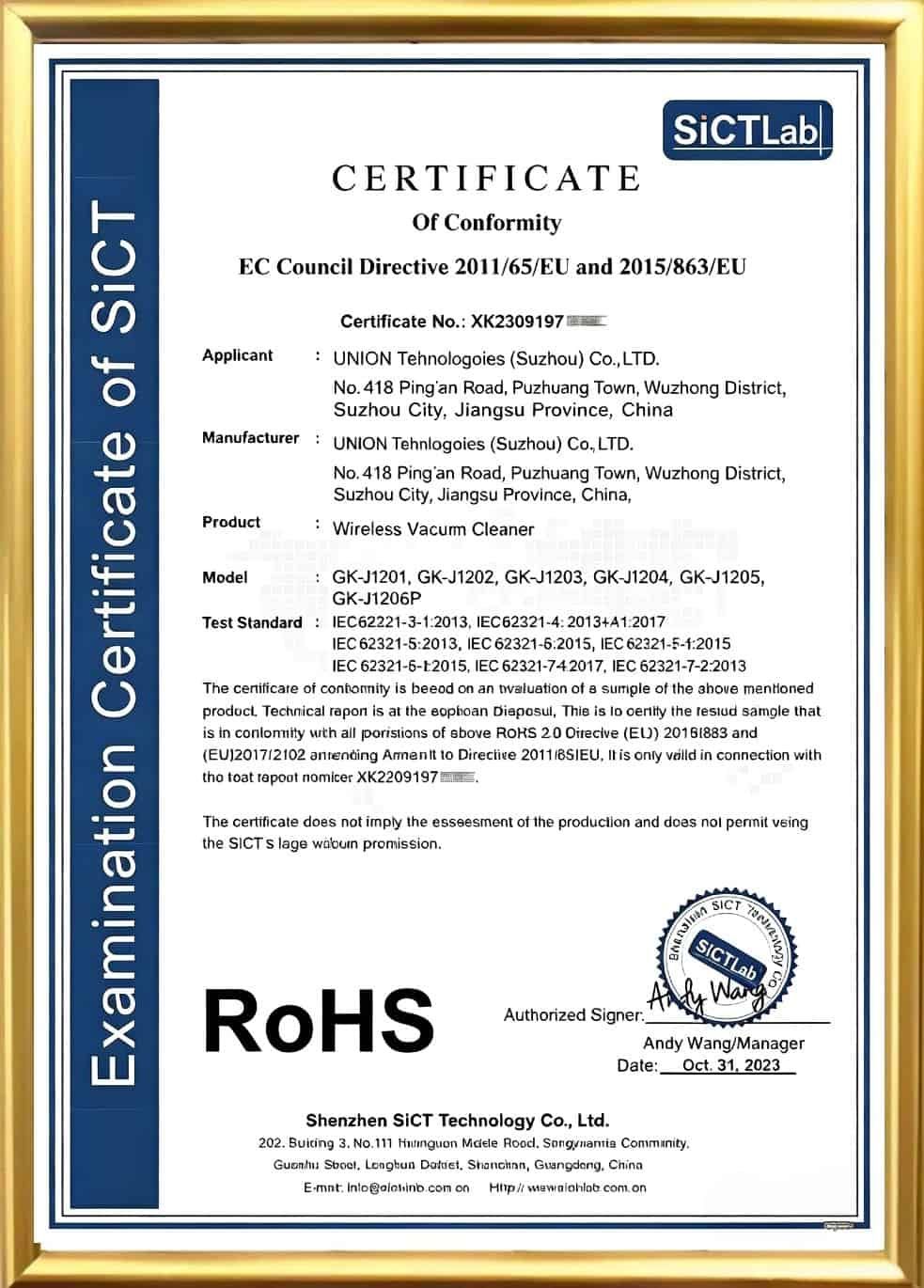 OEM & ODM SERVICE 17 RoHS Certification