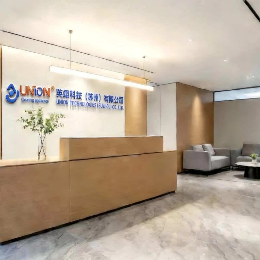 Union Technologies Suzhou Office Reception Lobby, Visit Our Factory, Cleaning Appliance Manufacturer